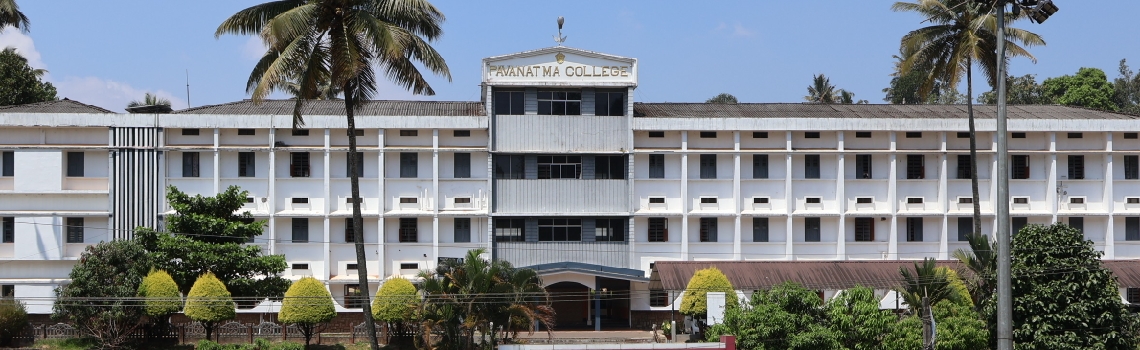 pavanathma college